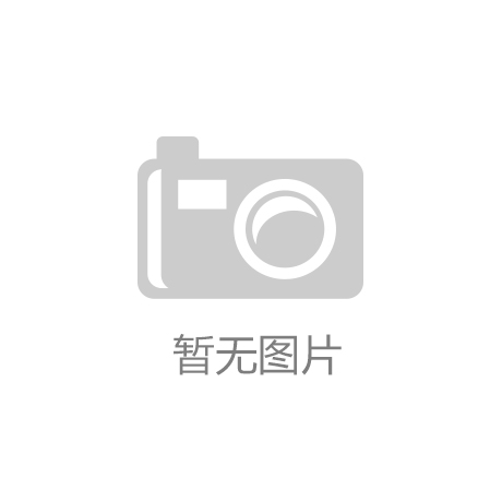 新葡萄娱乐登录厨房电器有哪些？